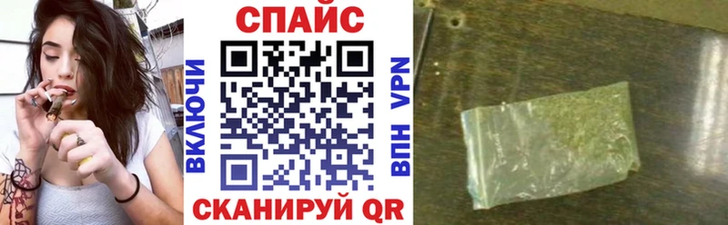 ОМГ ОМГ ССЫЛКА  Гаджиево  Бутират 99%  дарнет шоп 