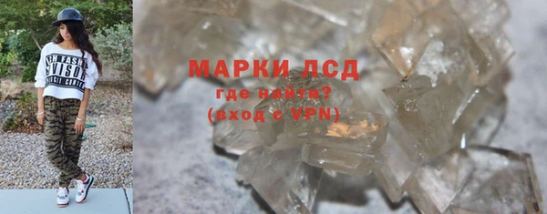 мяу мяу мука Баксан