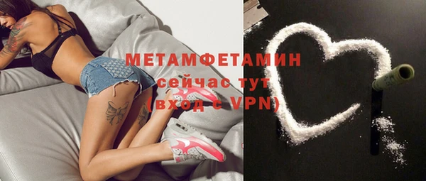 мяу мяу мука Баксан