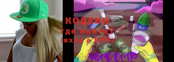 мяу мяу мука Баксан