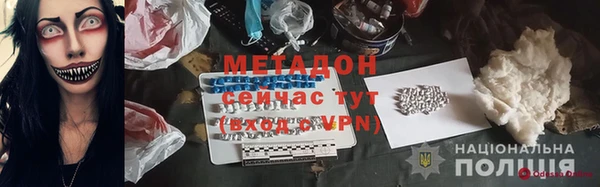 мяу мяу мука Баксан