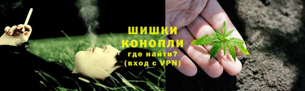 кристаллы Балабаново