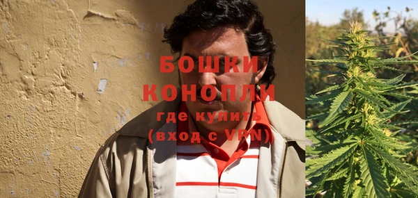 кристаллы Балахна