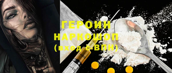 мяу мяу мука Баксан