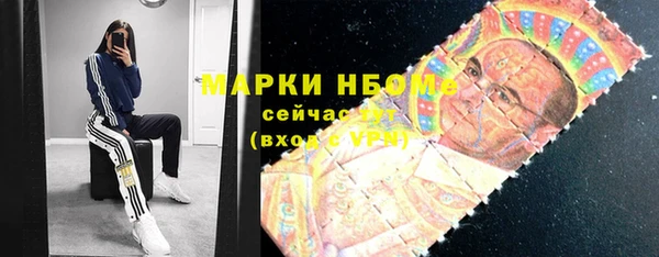 мяу мяу мука Баксан