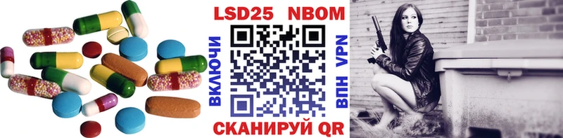 ЛСД экстази кислота  OMG ТОР  Гаджиево 