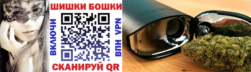 MEGA как войти  цена   Гаджиево  Каннабис OG Kush 